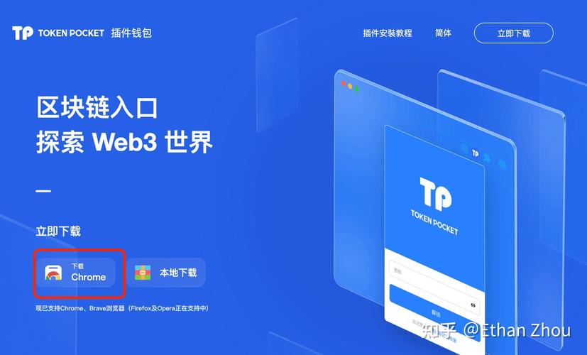 深入对比TP安卓系统新旧版本，解析界面与功能差异