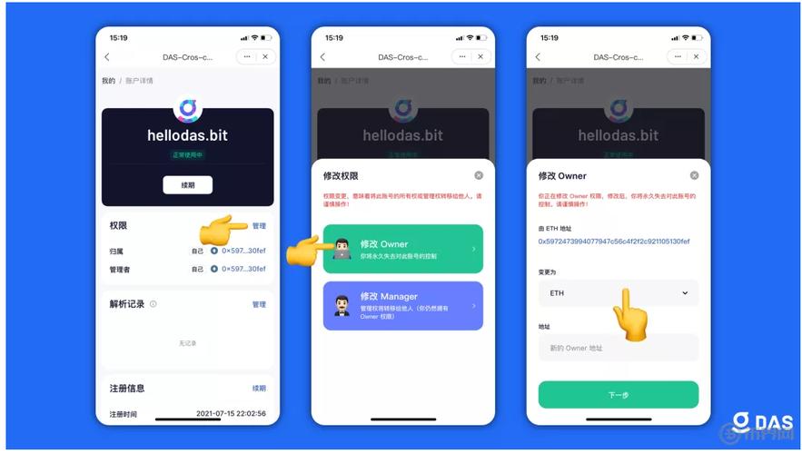 tokenpocket钱包安卓应用的下载与使用，用户体验分析_钱包app安全可靠吗_钱包app的作用
