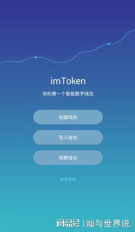 借助TP钱包官网（tpwallet.io）实现资产增值，掌握这些很关键
