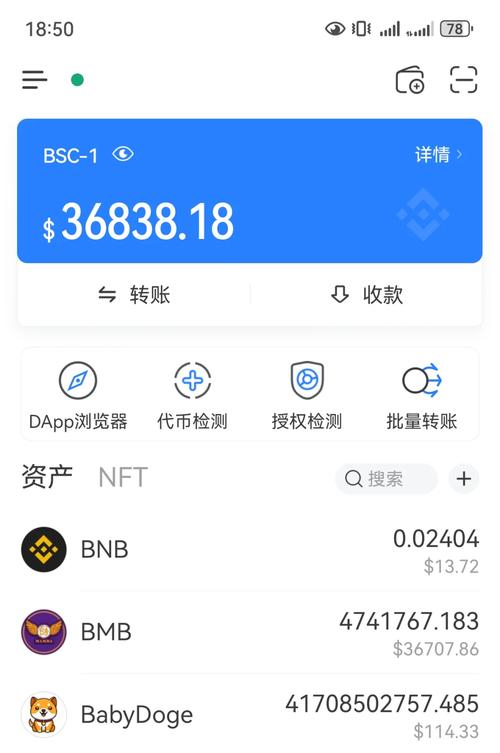 通过TP钱包最新版本获取精准市场趋势分析，你知道怎么做吗？