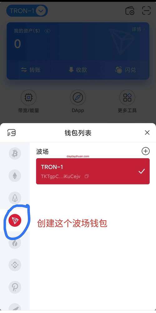 如何在tp官方网址下载中参与线下活动，扩大网络与投资机会？_如何在tp官方网址下载中参与线下活动，扩大网络与投资机会？_如何在tp官方网址下载中参与线下活动，扩大网络与投资机会？
