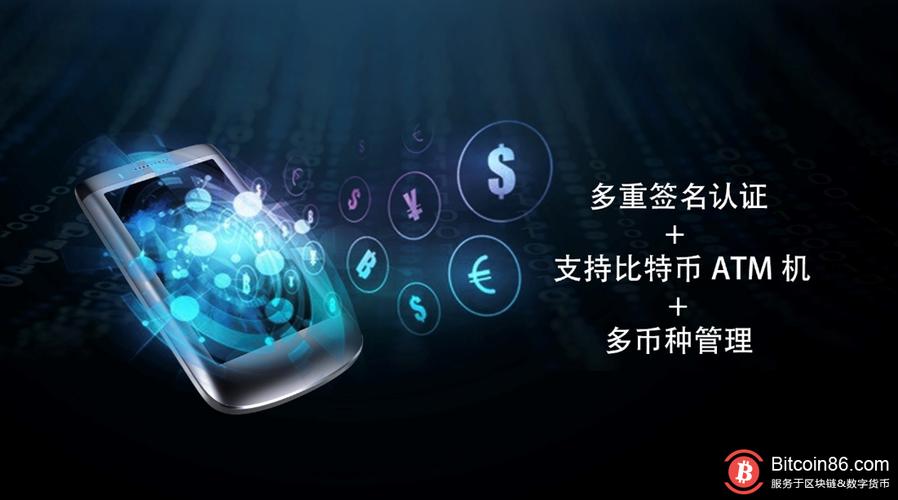 确保TP钱包安全下载很关键，关乎数字资产安全及交易稳定
