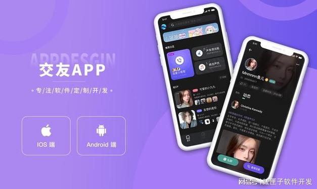 TP官网成功下载APP，体验佳功能全，社交互动亮点多