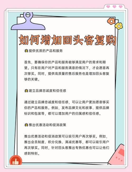 TP官网下载服务至关重要！确保安全稳定，培养用户忠诚度