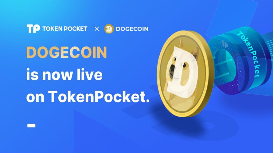 数字货币领域：tokenpocket官网下载的重要性及优势？