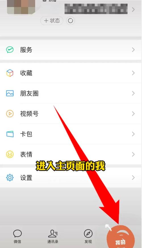 如何在tp钱包下载官网上设置安全提醒，保护你的资产？_钱包app安全可靠吗_钱包管理平台登录页面