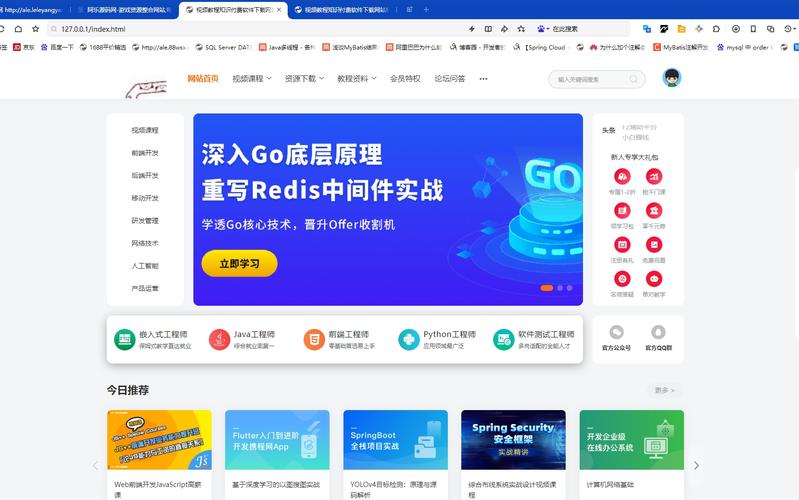 实时关注tp官网，掌握正版软件下载更新及指南要点