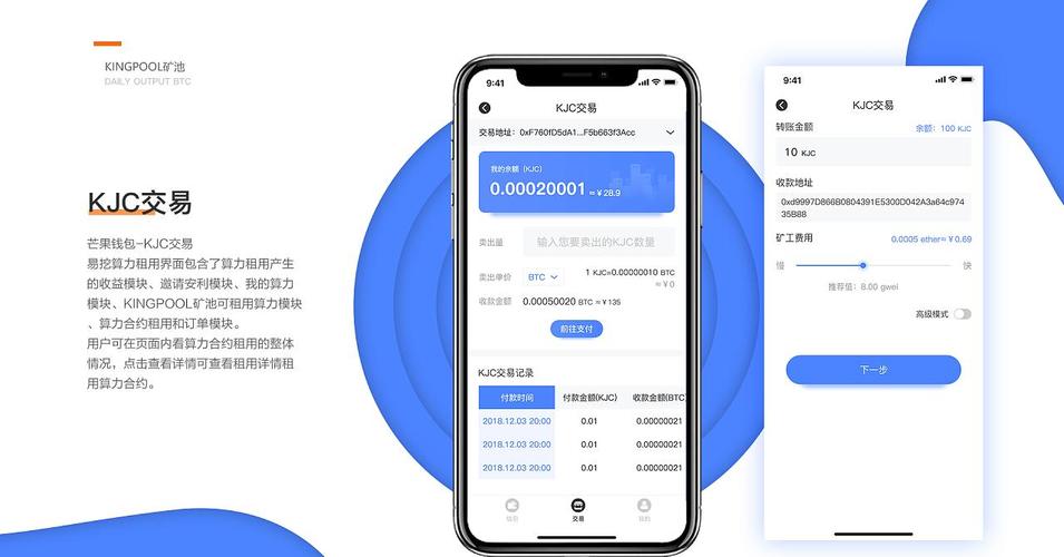 南宁城市便捷酒店官网_用户评论：tokenpocket钱包官网下载地址的便捷与人性化设计_钱包官方网站