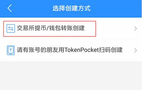 TP钱包下载官网应用支持很关键，快速获取方法看这里
