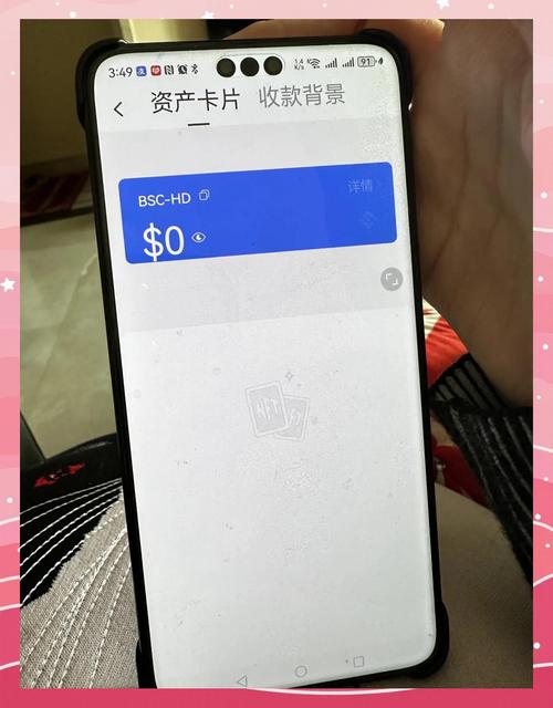 下载TP钱包要小心！官方渠道防风险，辨别真伪很重要
