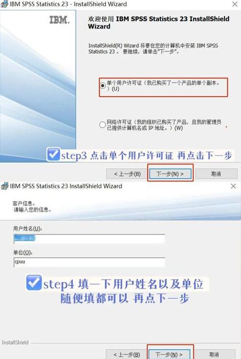 获取实用管理工具？下载tp官网应用，掌握操作流程很关键