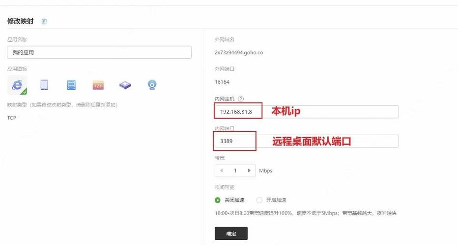 访问TP官网下载软件时，怎样选功能及避插件，提高使用感受？