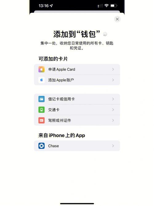 TP官网钱包最新版本下载指南，安全便捷又顺畅